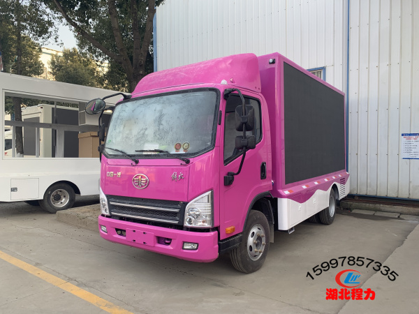 国六解放牌广告车 国六解放牌广告车