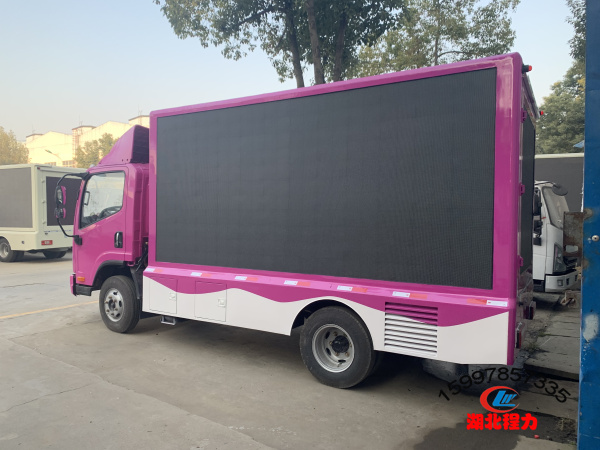 国六解放牌广告车 国六解放牌广告车