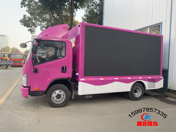 国六解放牌广告车 国六解放牌广告车